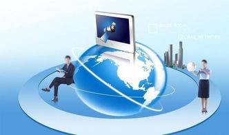 软件开发公司的设计思路探析