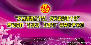 广告设计图片专题 从创意构思到高效下载与制作全攻略