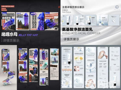 一站式广告服务 从平面设计到品牌VI，打造全方位营销解决方案