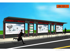 宁波玫瑰公交站台 创意广告如何点亮城市生活？