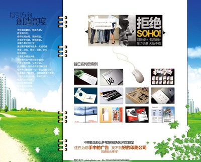 创意驱动价值，专业铸就经典——全方位解读广告制作的艺术与科学