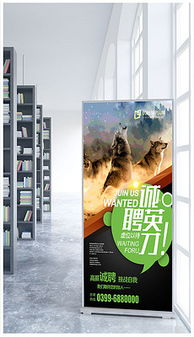 X平面广告设计资源全解析 素材与模板下载指南