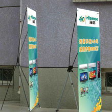 国彩数字印刷 专业打造高品质X展架，助力品牌完美展示