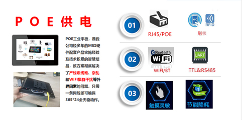 南京条码打印软件开发——润思领航科技助力企业、工厂与制造业智能化升级