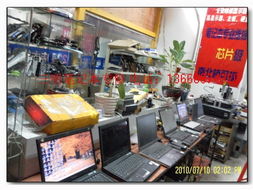 深圳芯片级维修专家——三明分店，专业解决您的电脑问题